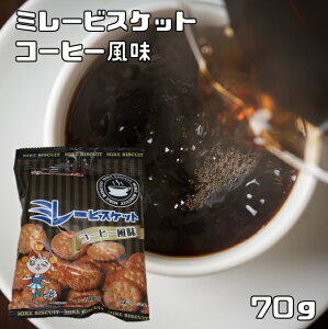 ~[rXPbg R[q[ 70g 쑺HX m َq ʉَq ς܂  Y Ɩp 