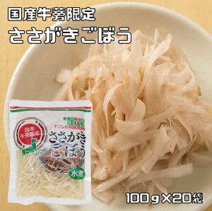 ڂ 100g×20 Y Y H   AXJt[d ςڂ ȒP ֗ ϖ