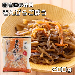 ҂炲ڂ 200g Ygp Y H   AXJt[d ɂႭ lQ 񂱂 f