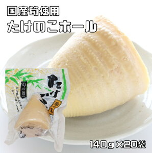 ̂z[ 140g×20 Y Y H  ⡃z[ ےHi σ^PmR ϖ ȒP ֗