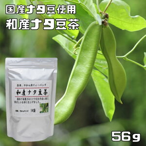 aYi^ 56g Oȉh{m Ȃ܂ߒ N  ₩TCY uh eB[pbN Y Y