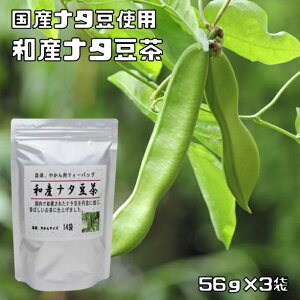 aYi^ 56g×3 Oȉh{m Ȃ܂ߒ N  ₩TCY uh eB[pbN Y Y