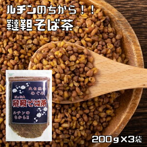 ؂Β 200g×3 Oȉh{m 񂻂Β N ΂̎ mJtFC Y F `Lx