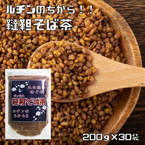 ؂Β 200g×30 Oȉh{m 񂻂Β N ΂̎ mJtFC Y F `Lx