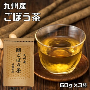 BYڂ 60g×3 Oȉh{m̑I  Y100 Ɩp gǐHi N N ቷdグ