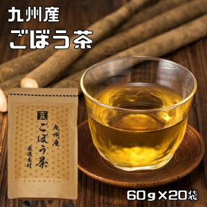 BYڂ 60g×20 Oȉh{m̑I  Y100 Ɩp gǐHi N N ቷdグ
