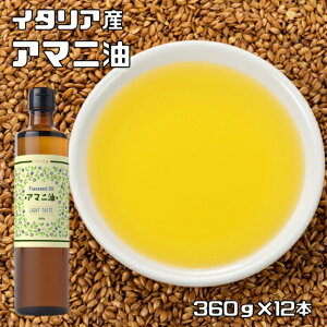 A}jIC 360g×12{ tbgENtg C^AY A}j m ቷ HiY ۑsgp