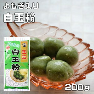 ʕ  200g Ȃ̒ i[ցjY H 炽ܕ a  aَqޗ  ʒcq N N ٍޗ 