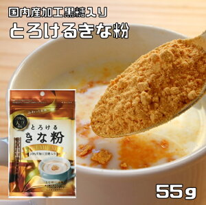 Ƃ낯邫ȕ 55g ^NZC YtN^J哤gp C\t{ aO~  ȂhN Ȃ ȕ ٍޗ