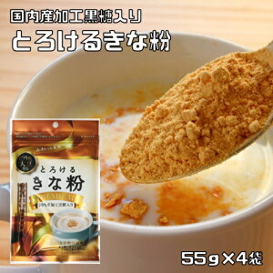Ƃ낯邫ȕ 55g×4 ^NZC i[ցjY tN^J哤gp C\t{ aO~  ȂhN Ȃ ȕ ٍޗ