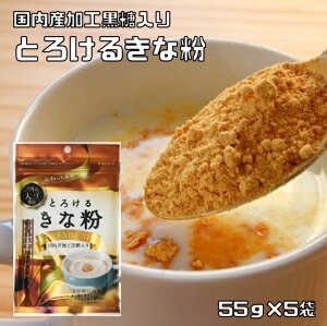 Ƃ낯邫ȕ 55g×5 ^NZC YtN^J哤gp C\t{ aO~  ȂhN Ȃ ȕ ٍޗ