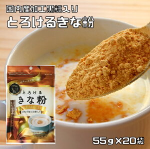 Ƃ낯邫ȕ 55g×20 ^NZC YtN^J哤gp C\t{ aO~  ȂhN Ȃ ȕ ٍޗ