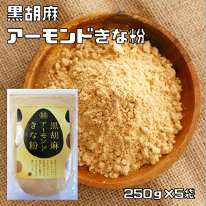ȕ ӖA[h 250g×5 ^NZC ȕ ٍޗ a aَqޗ ȕhN Ȃ  