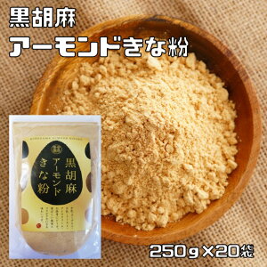 ȕ ӖA[h 250g×20 ^NZC ȕ ٍޗ a aَqޗ ȕhN Ȃ  