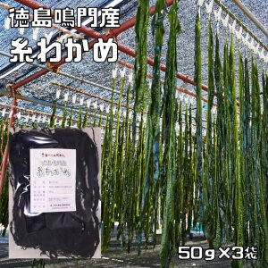 킩 50g×3 Y V ̒ J z Y Y Y 킩 J 