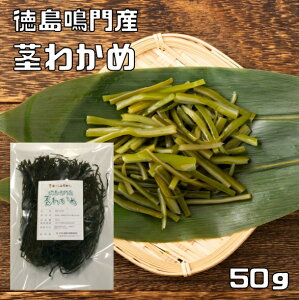 s킩 50g Y V ̒ i[ցjsz z Y Y Y 킩 J 