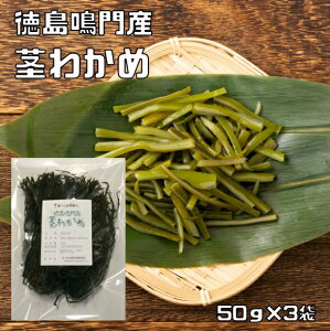 s킩 50g×3 Y V ̒ sz z Y Y Y 킩 J 