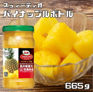 XEB[eBI pCibv 665g DOLE h[ t[c{g pC sgp fU[g XC[c