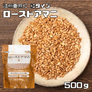 [XgA}j  500g NIPPN Ɩ^Cv m tbNXV[h A}j  X[p[t[h A}jOi