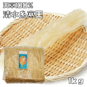 Ă 1kg ̒ V Y Jbg Ă Y  V_CGbg aَqޗ ᓜ ٍޗ Y Ɩp V