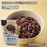 満点玄米 600g×6袋 種商 国産玄米 北海道...