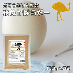 _eEuz ĂʂpE_[ 100g×3 [ YwAgi _`Eo Hp   וӍ ˖{N_m ᓜ čf HׂĂʂ