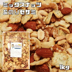 ~bNXibĉZT~ 1kg Oȉh{m ~bNXibc ZT~NbJ[ }J_~Aibc A[h  JV[ibc ܂ 