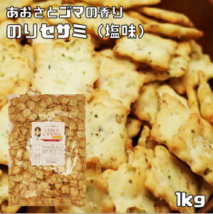 ̂ZT~  1kg Oȉh{m ZT~NbJ[ ZT~XibN NbJ[ CۃZT~ ܂  H