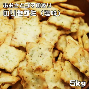 ̂ZT~  5kg Oȉh{m ZT~NbJ[ ZT~XibN NbJ[ CۃZT~ ܂  H Ɩp