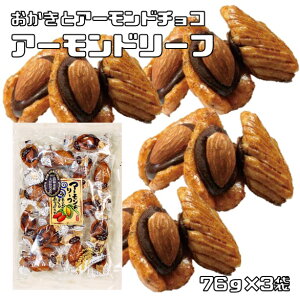 A[h[t 76g×3 菤X i   Ɩp Y Y `R[gَq `R A[h`R