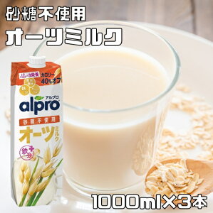 I[c~N sgp 1000ml×3{ _mWp Av ՂH@ 3L I[c 񔞈 ސH@