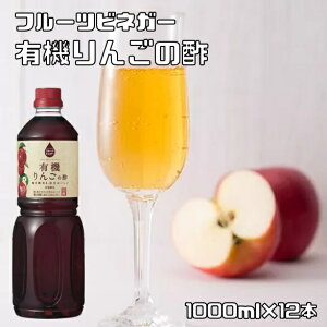 L@񂲂̐| 1L×12{ x t[crlK[ 1000ml L@񂲐| ʎ| L@JASF p| ߃^Cv