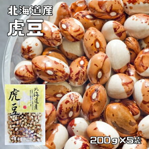 Փ 1kg  kC ؓ CQ Ƃ܂ Y  Y  aH  ϓ