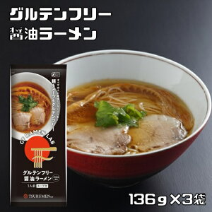 Oet[ ݖ[ 136g×3 Tsurumen DavisJ P~Hi Ė r[t CX^g 1lO ƒp CXk[h GF