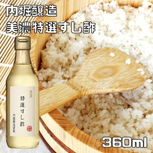 I| 360ml x Z Y  i| | | ڂ i 炵i Ȃi |