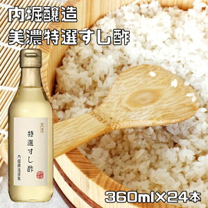 I| 360ml ×24{ x Z Y  i| | | ڂ i 炵i Ȃi |