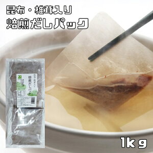 pbN 1kg Y VRf100 ̒ Ɩp   킵  z ő  JlC o`pbN