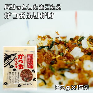 ӂ肩 25g×15 wY ߂̃JlC aĉ݂ ɌY̏Ă̂ ӂ肩 Y Y  