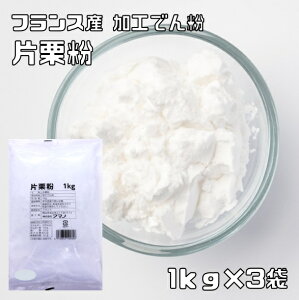ЌI 1kg×3 tXY A}m Hł b Y Y  a ؍ޗ 蕲 肱 ٍޗ