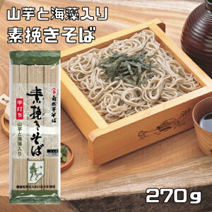 f҂ 270g ł R ̋ɏ㊣ i[ցjт ˂񂶂 z̖ ł ƒp 苼