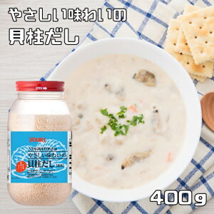 L 400g ₳킢 ELHi YOUKI  }R[~bN ؒ a o` z^e