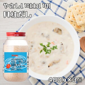 L 400g×3 ₳킢 ELHi YOUKI  }R[~bN ؒ a o` z^e