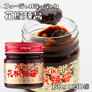 Ԟ煏 60g×30 ELHi YOUKI [W  ؒ 煏 R Ɩp