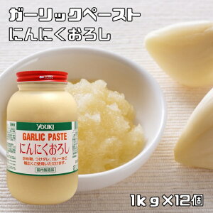 ɂɂ낵 1kg×12 ELHi YOUKI }R[~bN K[bNy[Xg  肨낵 XpCX f
