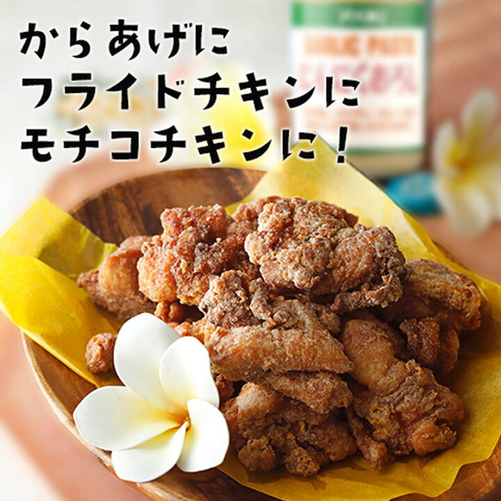楽天市場】にんにくおろし 1kg×12個 ユウキ食品 YOUKI マコーミック 