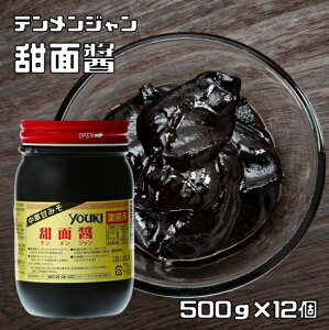[ʏ 500g×12 ELHi YOUKI }R[~bN ؒ eW  ؊Â݂ k W[W[
