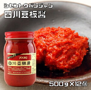 l쓤 500g×12 ELHi YOUKI }R[~bN ؒ gEoW  hq݂ w ۑY