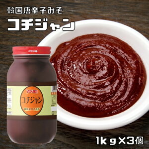 R`W 1kg×3 ELHi YOUKI ؍ R`W 炵݂ hX h݂ ؗX Ɩp