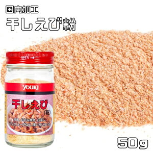 ѕ 50g ELHi YOUKI }R[~bN CV ؑf  ؗ uߕ o` 