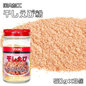 ѕ 50g×3 ELHi YOUKI }R[~bN CV ؑf  ؗ uߕ o` 
